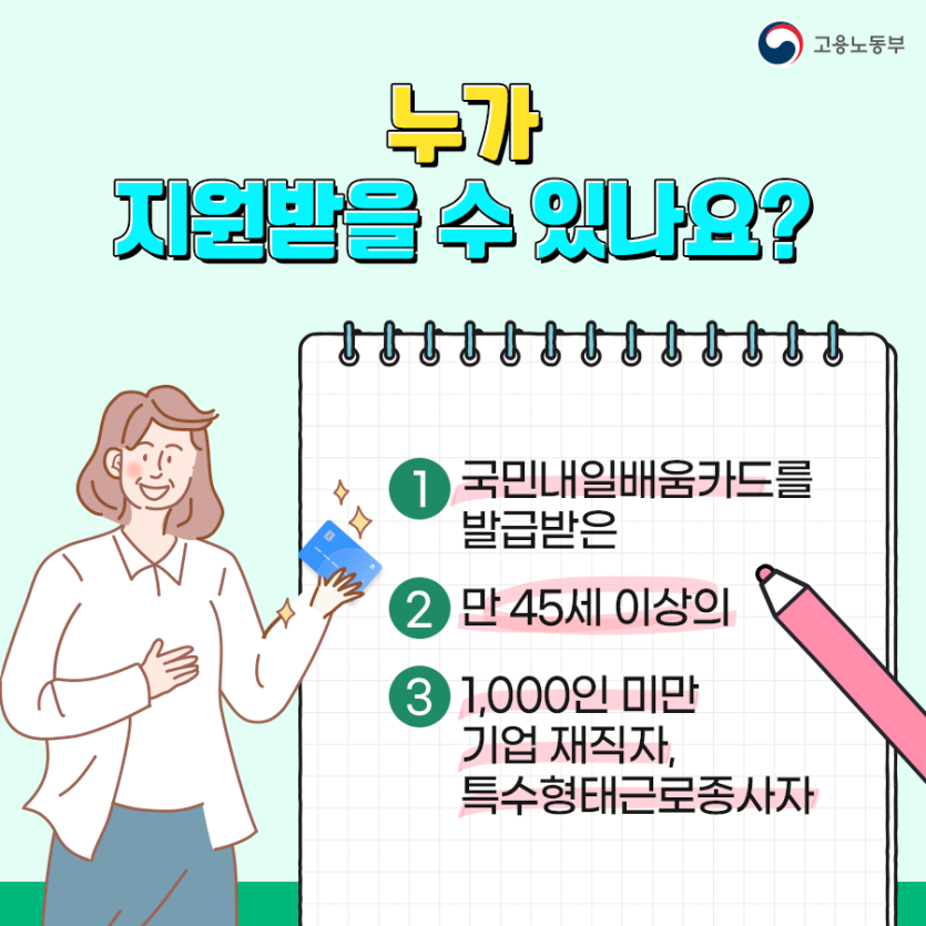 a3d8f1c4d20b9c217de22d00ef6a2792_1681802725_0597.png