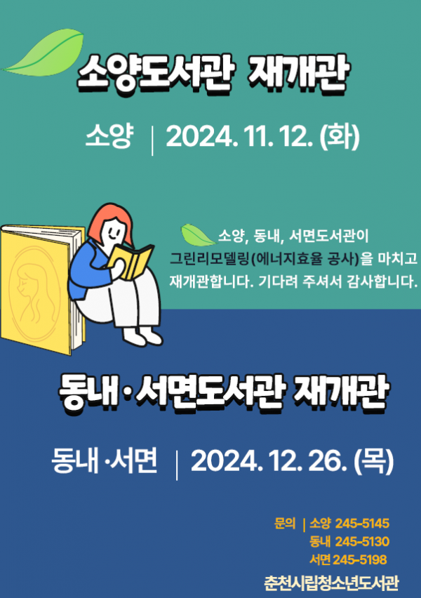 853f4ddcad55aa888f3caafc27e8cc6c_1731474030_2958.png