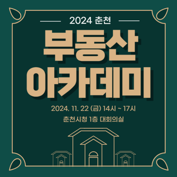 c2bea24d4be7b4d0dff6a5fb6eb777d2_1731992496_8397.png