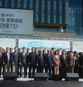 2025 노후준비, 미래를 잇다