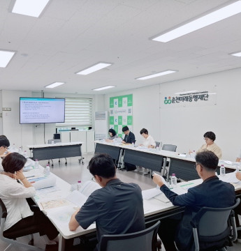 2026년도 상반기 춘천지역노후준비협의체 정기회의