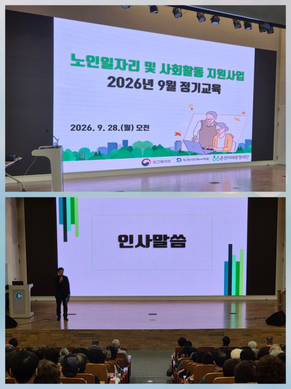 1c81ced4282763d7bb9e045de4f1d199_1790581097_6386.jpg