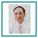 숲 해설, 산림치유