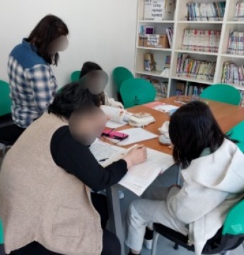기초학습지원사업단