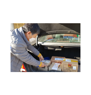 산골오지마음전달사업