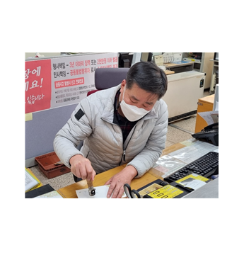 시니어공공행정업무지원
