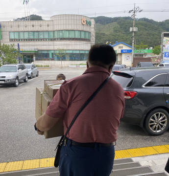 오지택배사업단