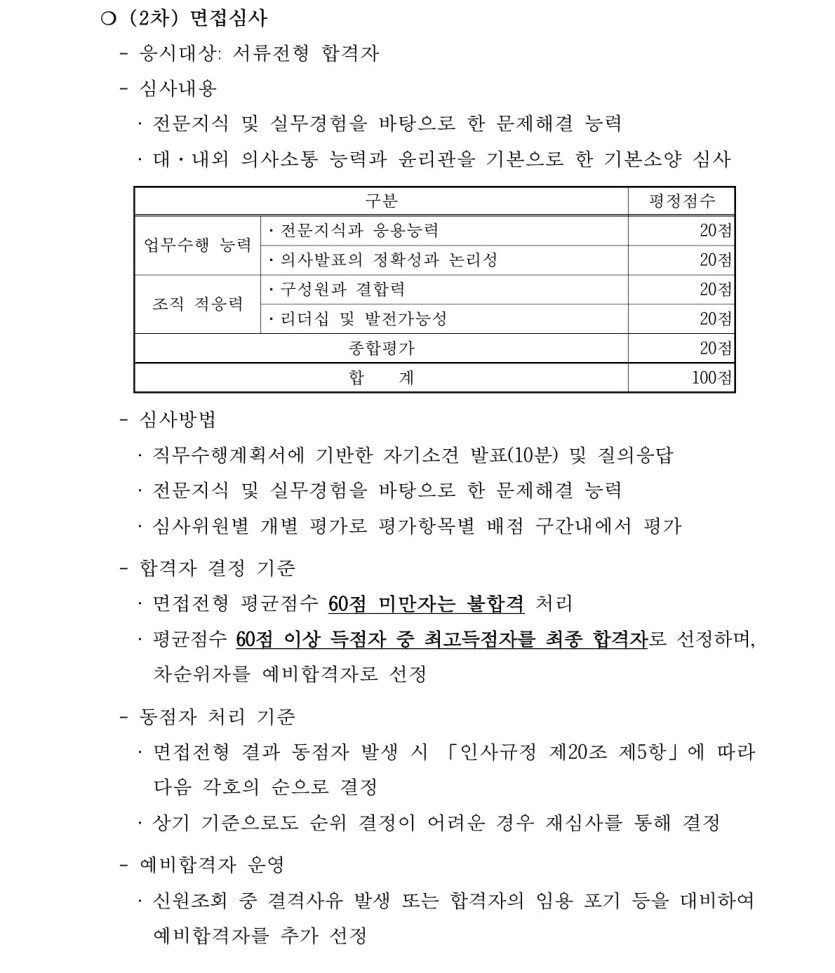 8be14db2eb292a50906fe5ff555c7728_1785112001_5766.jpg