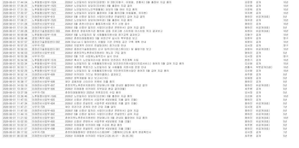 b573b0f82868aca57dc9f24d84a62c49_1783046060_585.jpg